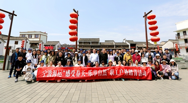 參加第一批踏青活動的海運職工。陸瑩 攝_副本.jpg